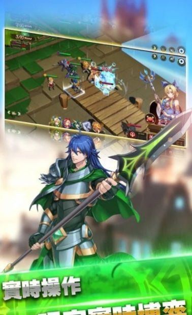 魔龙与圣剑手游官方最新版  v4.2.2