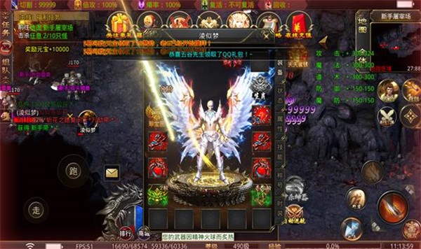 莱玩传奇无限刀 需要支持安卓系统5.2以上
