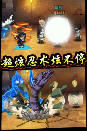 我的忍者 2024-06-25 15:08