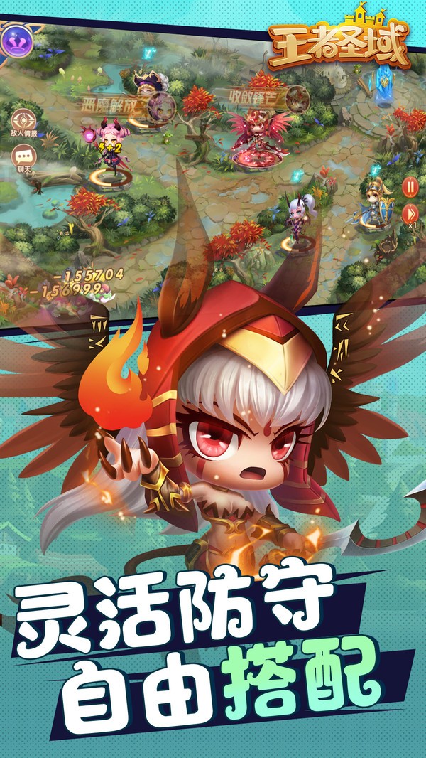 王者圣域 2024-06-25 15:08