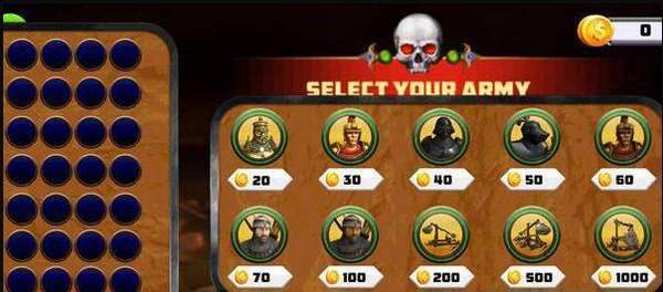 终极史诗之战 v1.0.4