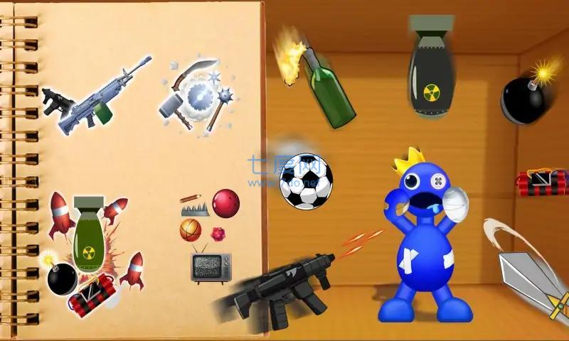 打败彩虹朋友游戏 v1.1.0