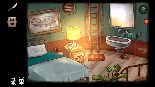 南瓜先生大冒险免费