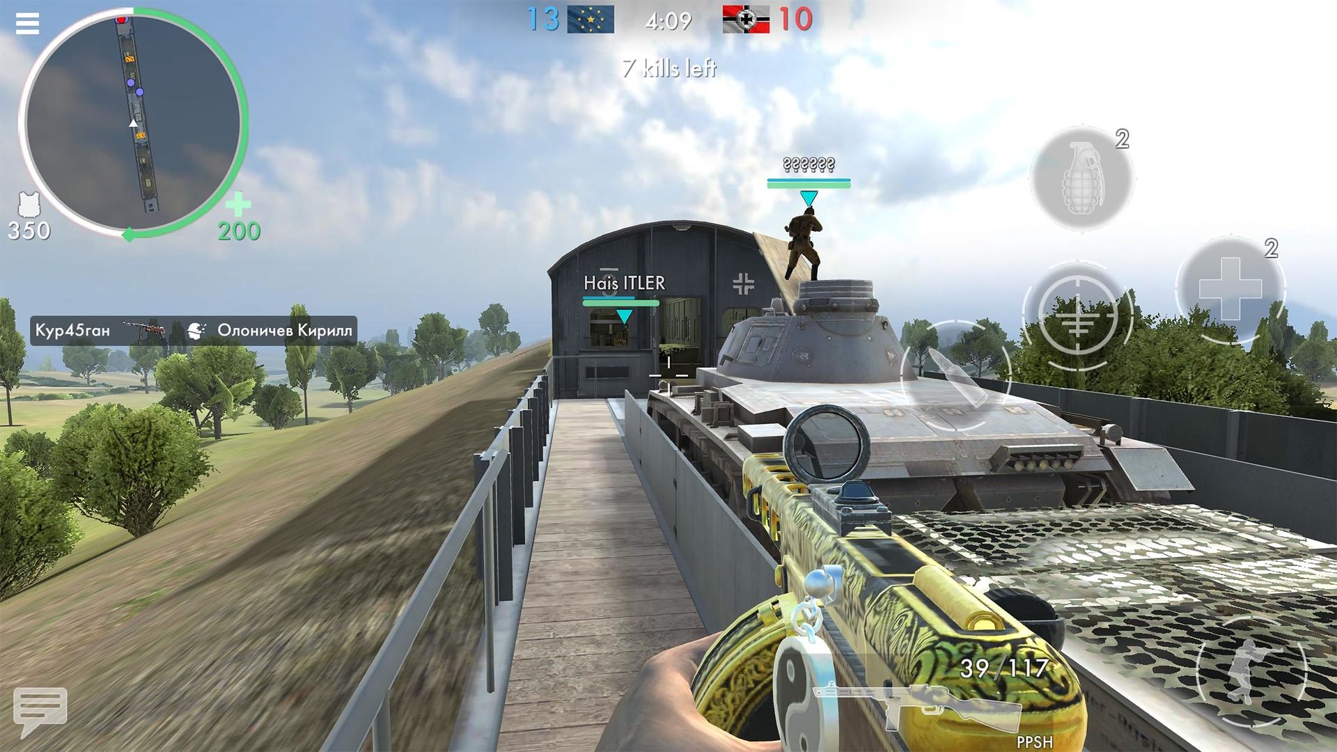 世界战争英雄1.31.1官方正版最新版图片1