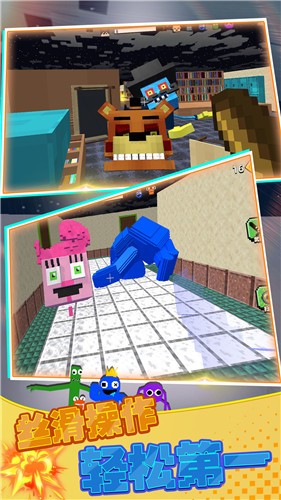 暗室逃脱  v1.1.0929