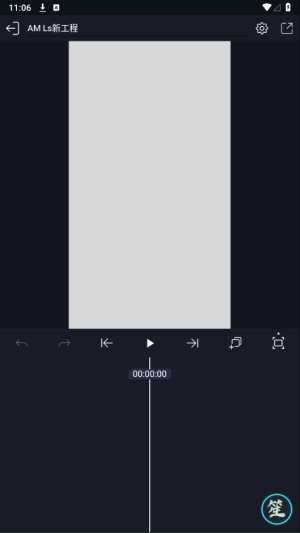 alightmotion官方正版