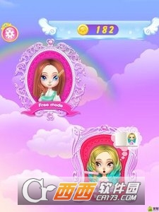 Princess Hair(桑迪公主美发沙龙)