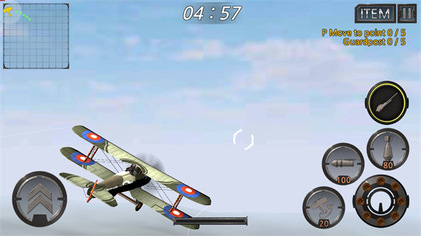 空战世界大战正版 v1.0.94
