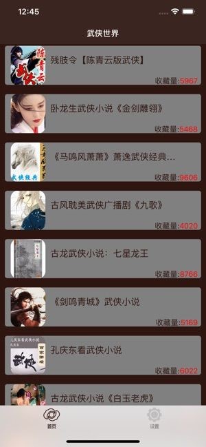 南山书城 2020-01-16 16:42