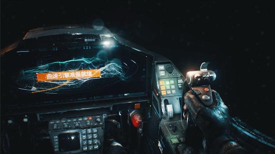 光明记忆无限 2020-05-08 13:30