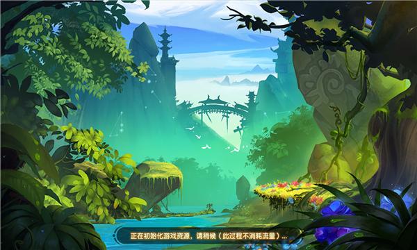 大唐西游战记手游安卓官方版  v3.5.2