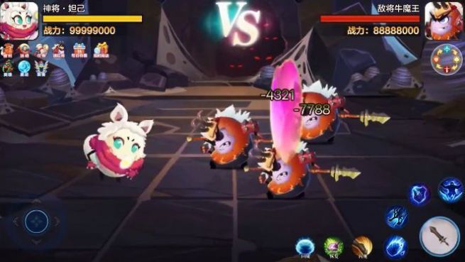 五虎蛋将手游安卓官方版  v4.1.3