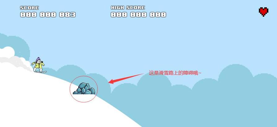像素北极熊滑雪 v1.0.1