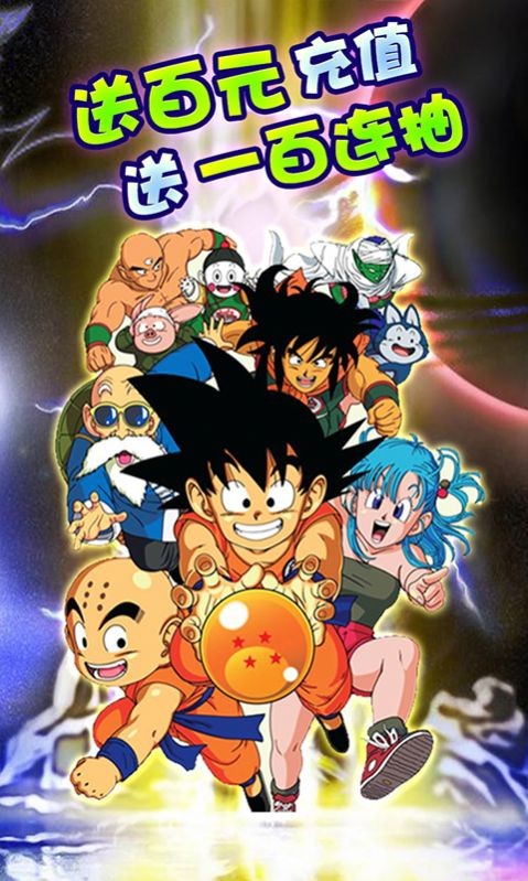 小小赛亚人 2024-06-25 15:08