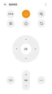 酷控智能遥控 v2.4.0