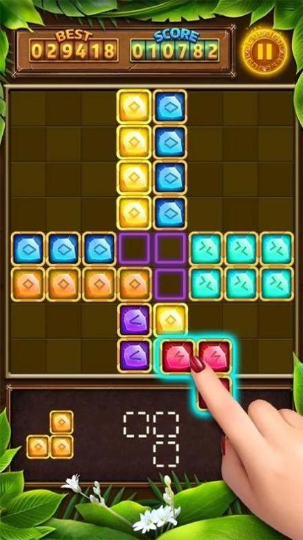 魔法符文宝石拼图 v1.1.5