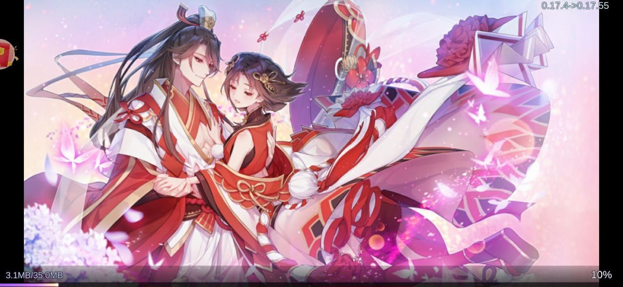 一起握草手游官方最新版图片1