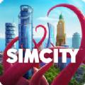 模拟城市建设游戏官方网站下载最新版 