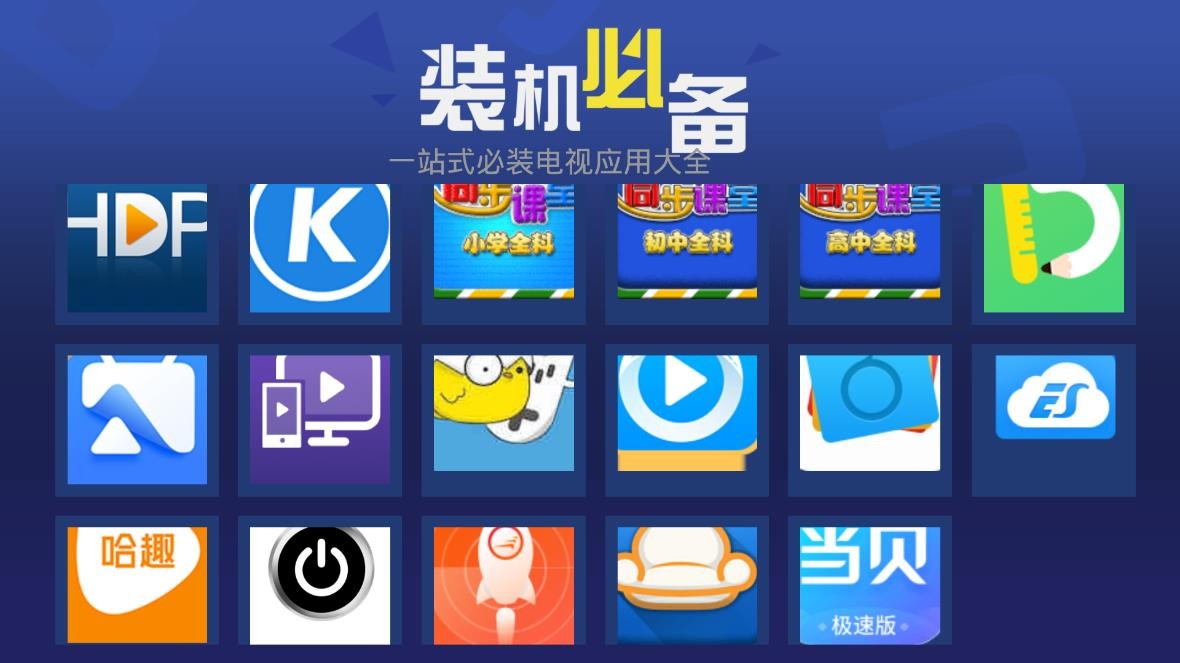超级市场  v1.0.5