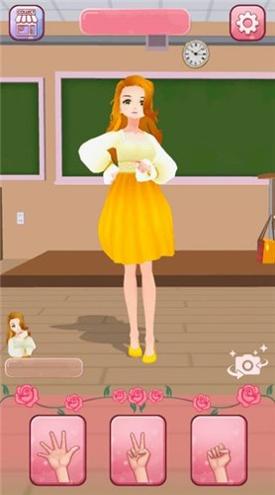 纸片人猜拳 v1.6