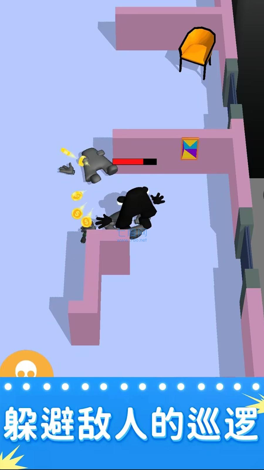 潜行我最强游戏