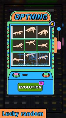 手指怪物Finger Monster v0.2