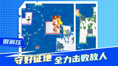 疯狂救援计划 v1.0.7