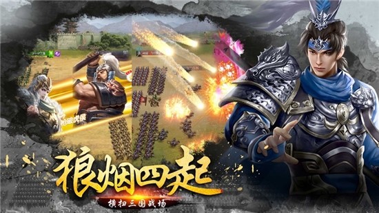 放置群雄三国霸王 2024-06-25 15:08