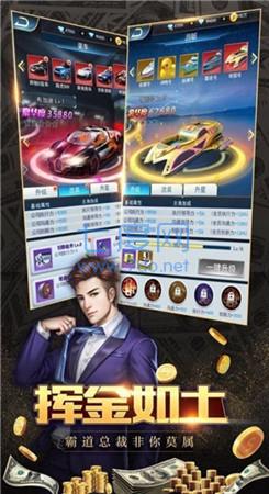 草花都市英豪 v1.0.0