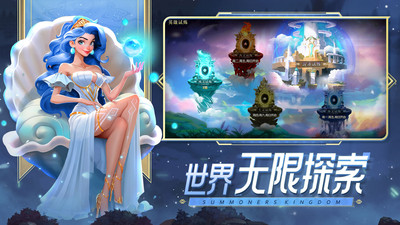 口袋梦幻精灵截图0