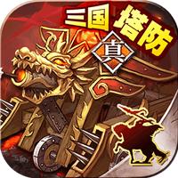 策马守天关无限版