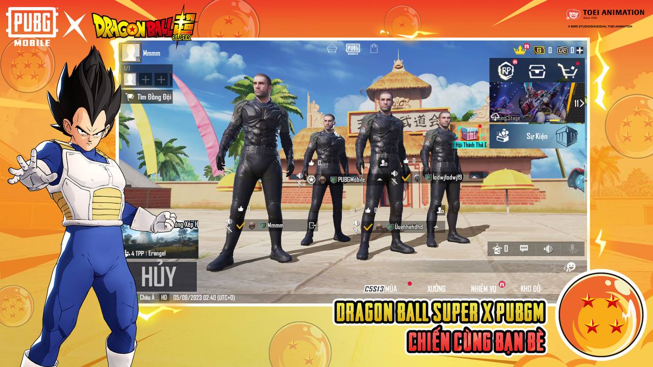 地铁逃生手机版(PUBG MOBILE)