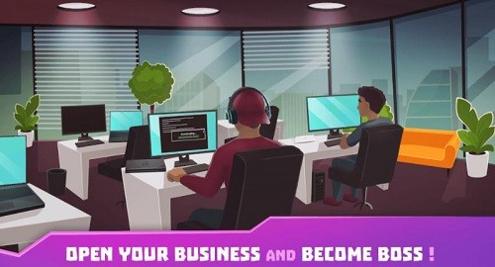 黑客模拟器 v2.4.7