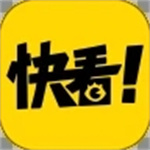 快看漫画最新版