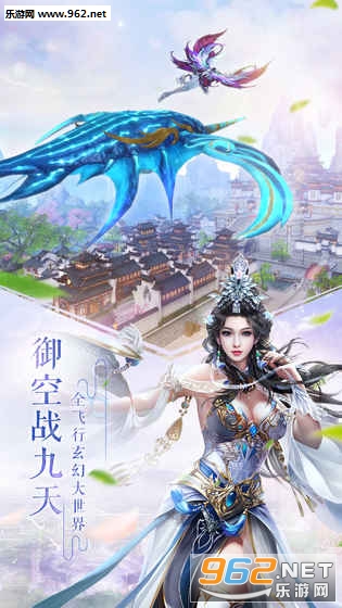 太古神王手游官方试玩版 v10.2.0.90