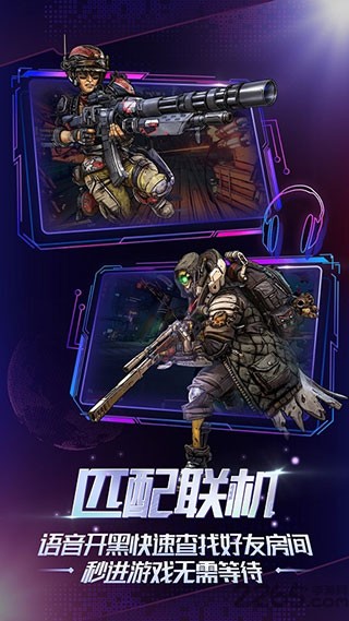 格来云游戏手机版  v4.3.2