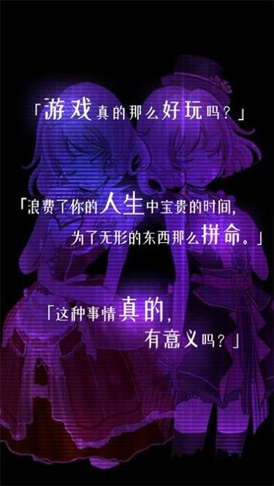 香格里拉世界 v1.0