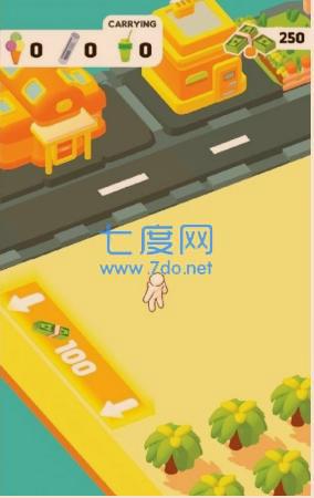 夏日冰淇淋叠叠挑战