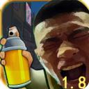 愣子跑酷最新版