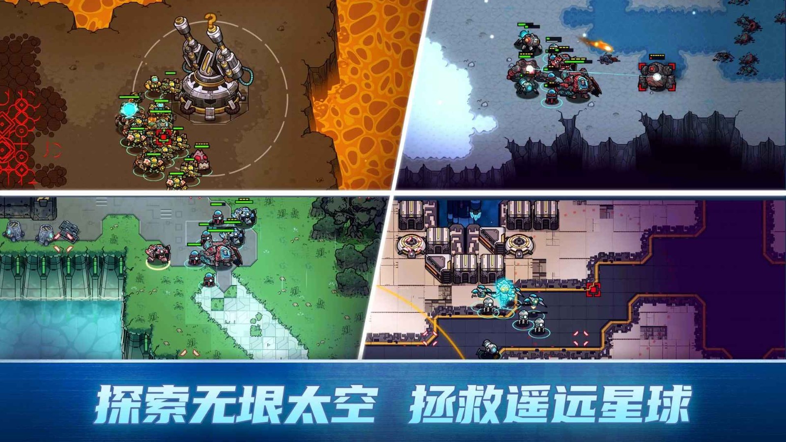 异星指令中文正版  v1.2.3