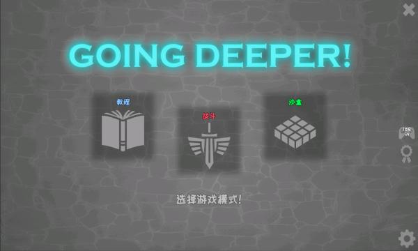殖民地建筑模拟器中文最新版游戏  v3.4.2