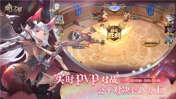 魔卡之耀2021  v1.1.36