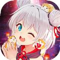 妖姬养成录手游官方安卓版 