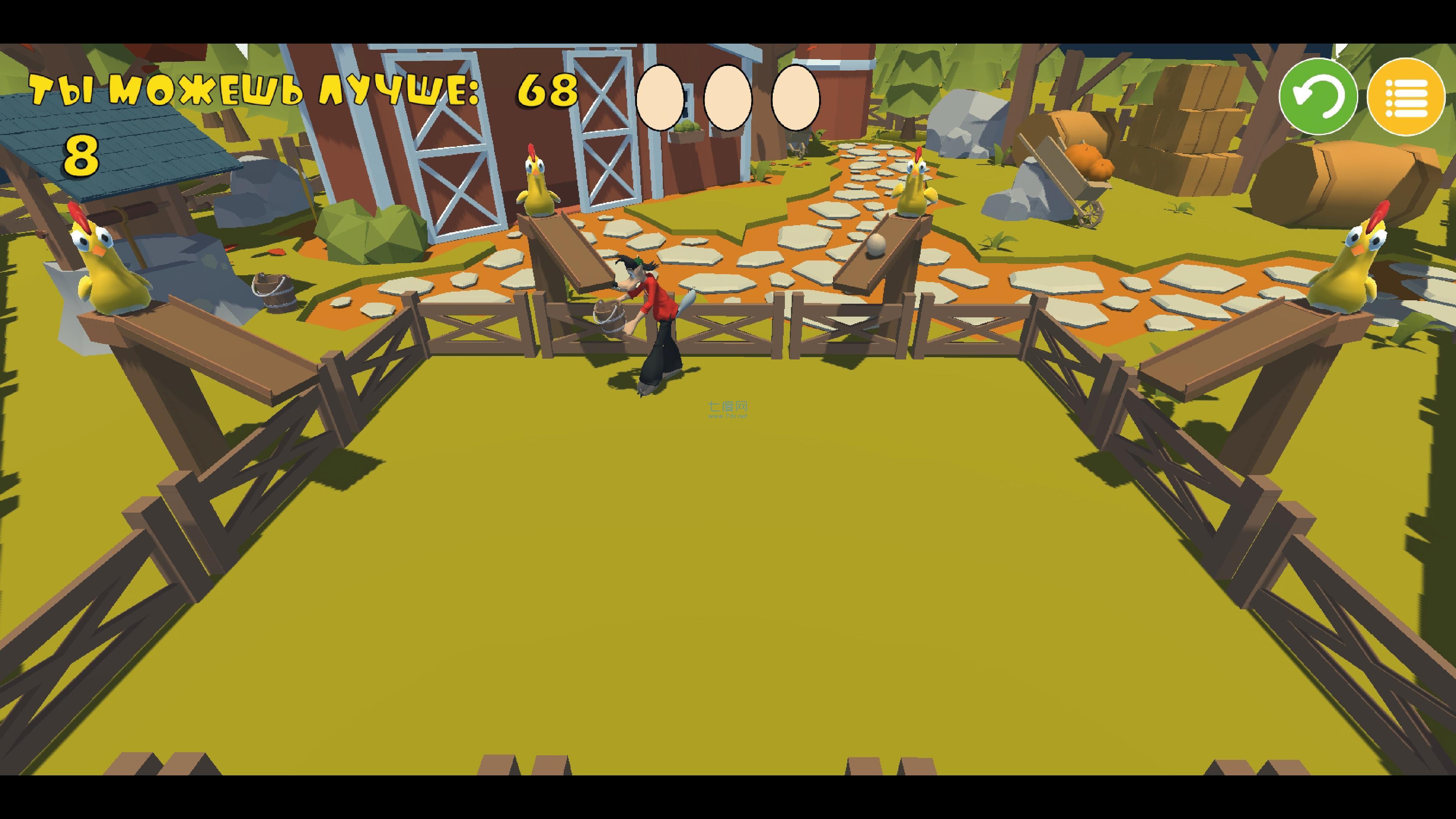 大尾巴狼接鸡蛋游戏 v1.0