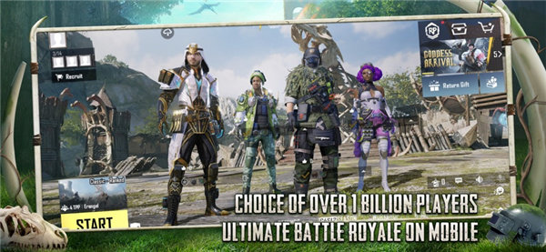pubg2.6.0版本