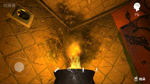 孙美琪疑案哈朵游戏官方最新版图片2