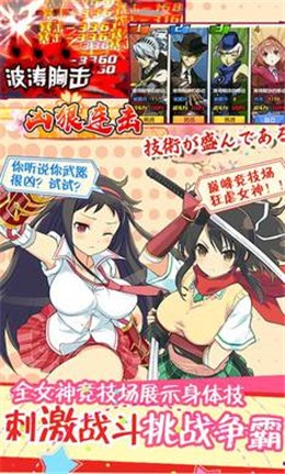 爆衣世界 2024-06-25 15:08