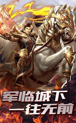 雷神怒击热血版 v2.6