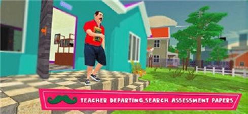 可怕的邻居老师  v1.0