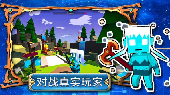 帝国奇兵城市手游 v1.0